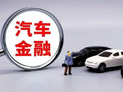 永清押车贷款不是本人可以么?